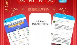 新春通行证最新爆料,最新爆料揭示神秘游戏玩法与福利